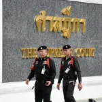 คดีทักษิณชั้น 14  ลื่อนไปไต่สวน 8 ก.ค. ศาลสั่งห้ามเผยแพร่
