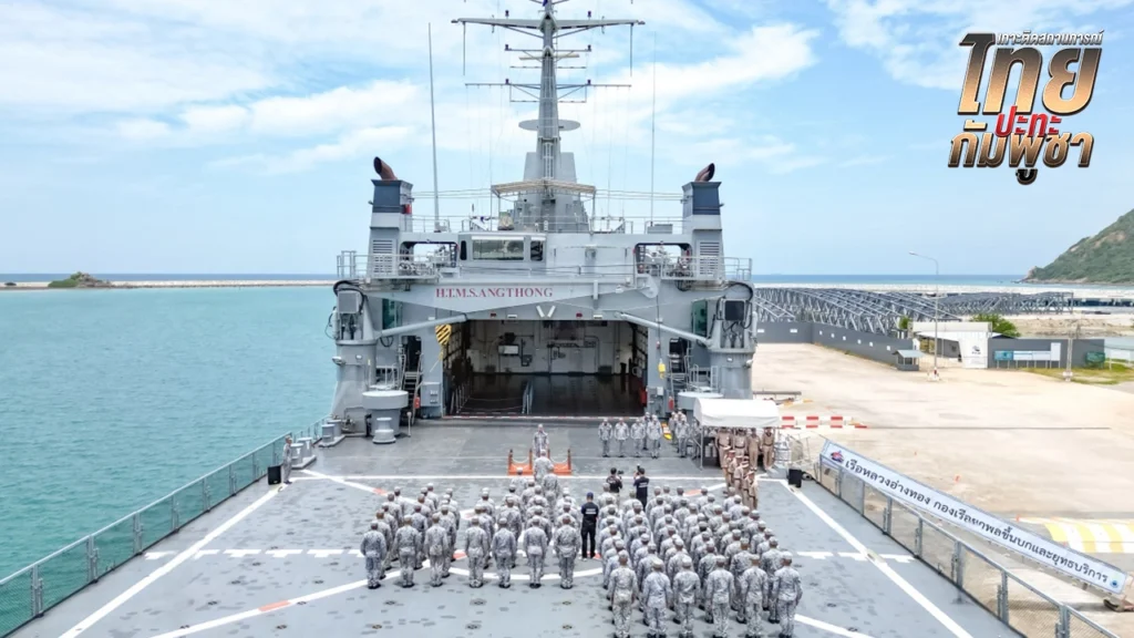 กองเรือยุทธการ ตรวจกำลังหมู่เรือพิฆาต หน่วยซีล อากาศยาน