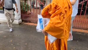 วัดประยูร