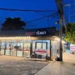 ร้านอาหาร ใกล้ฉัน