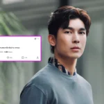 มิว ศุภศิษฏ์ โพสต์เดือด ทำงานมาหลายปีเพิ่งเคยเจอ