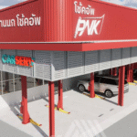 ตั้งศูนย์ carserv