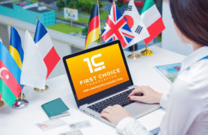 รับรองกงสุล