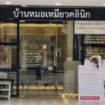 ครอบแก้ว