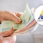 ประกันสังคม  แจงละเอียด “ผู้ประกันตน” จ่ายเงิน 875 บาท