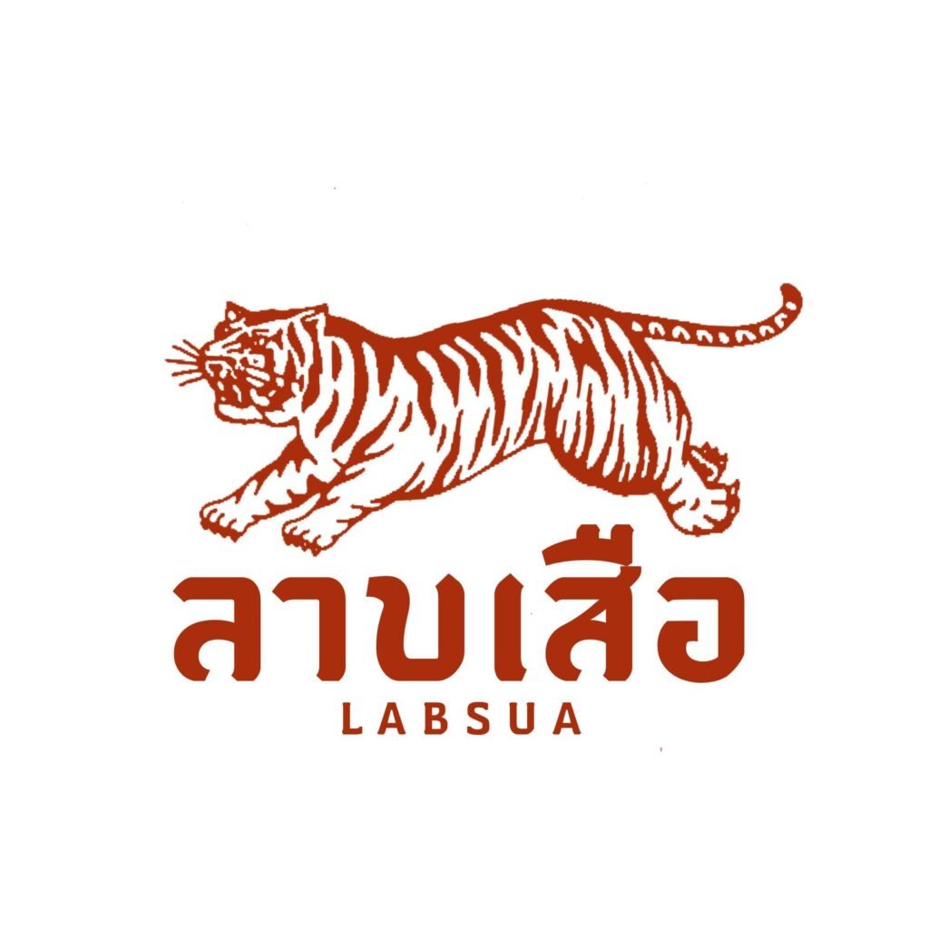 ร้านลาบ ใกล้ฉัน