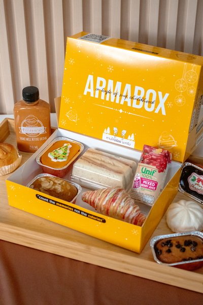 Snack Box สีลม