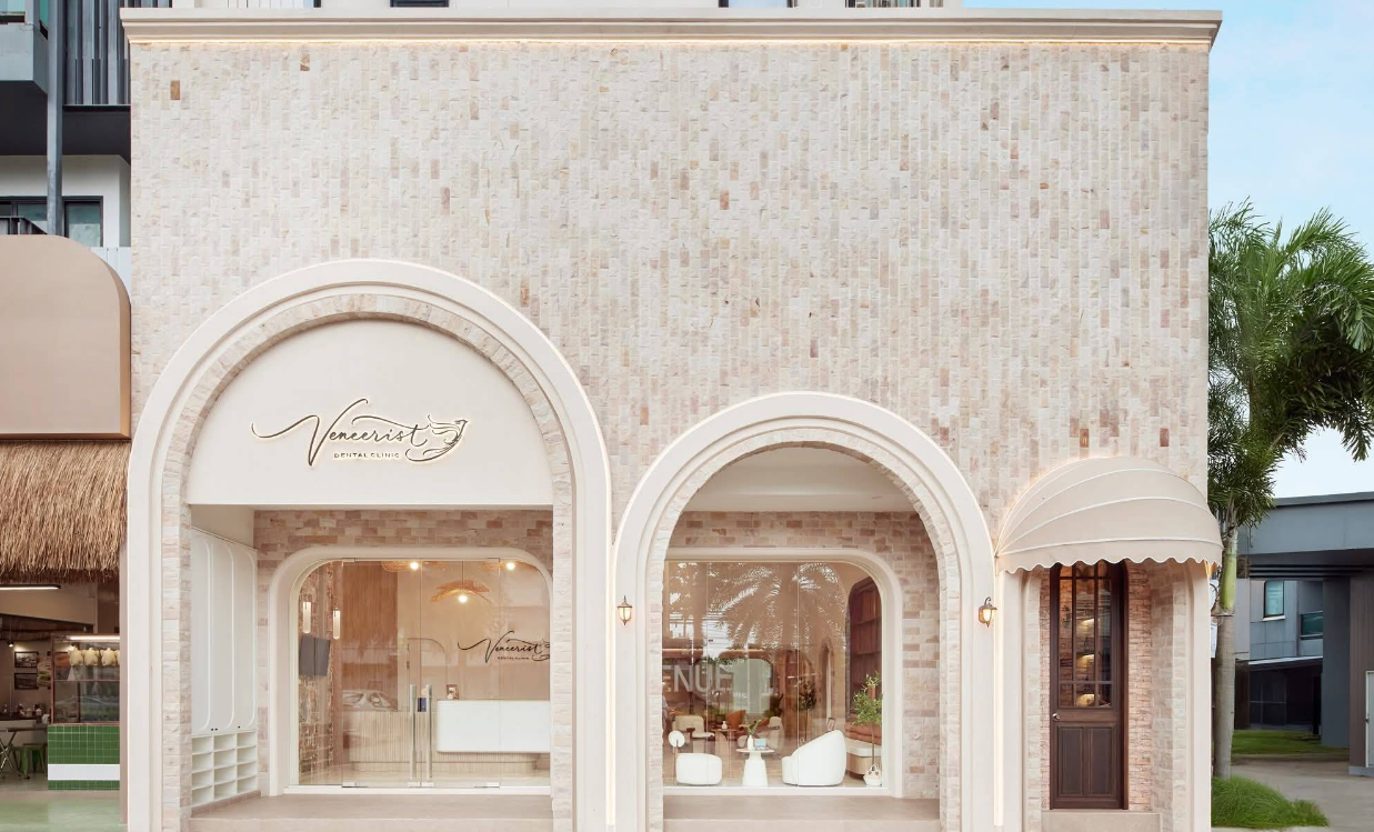 จัดฟัน กระบี่