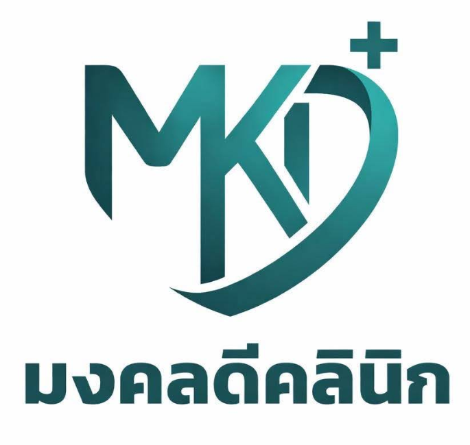 คลินิก บางกะปิ